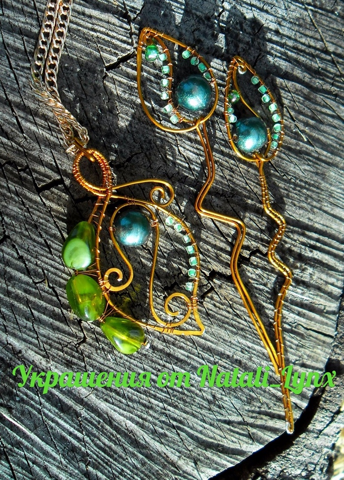 " " , Wire wrap,  ,   , , 