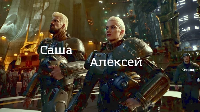Baba Lyokha or another Hollywood jamb about Russians - My, Pacific Rim, Hollywood, Charlie Hunnam, Idris Elba, Russians, Jamb, Humor, Video, Longpost