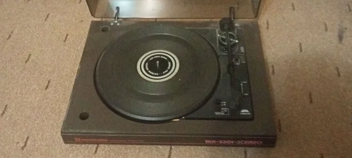There is an idea, but there are not enough ideas - With your own hands, Radiogram, Presents, Radio, Vinyl player, Longpost