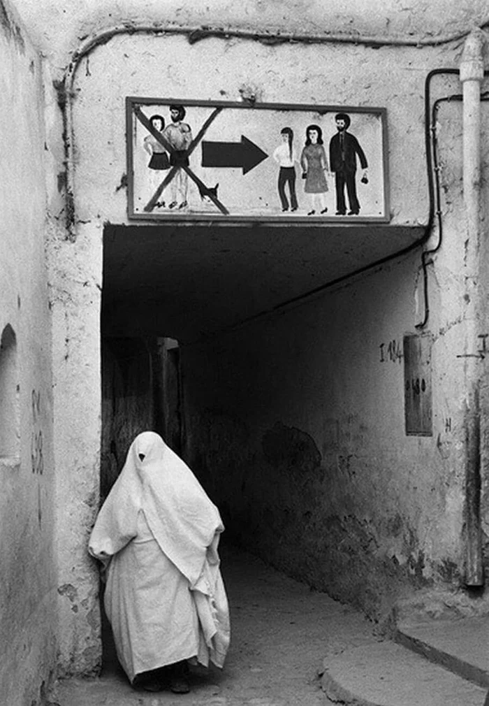 Skirts, shorts and cats are prohibited. 1974, Algeria - Algeria, Ban, Skirt, Hijab