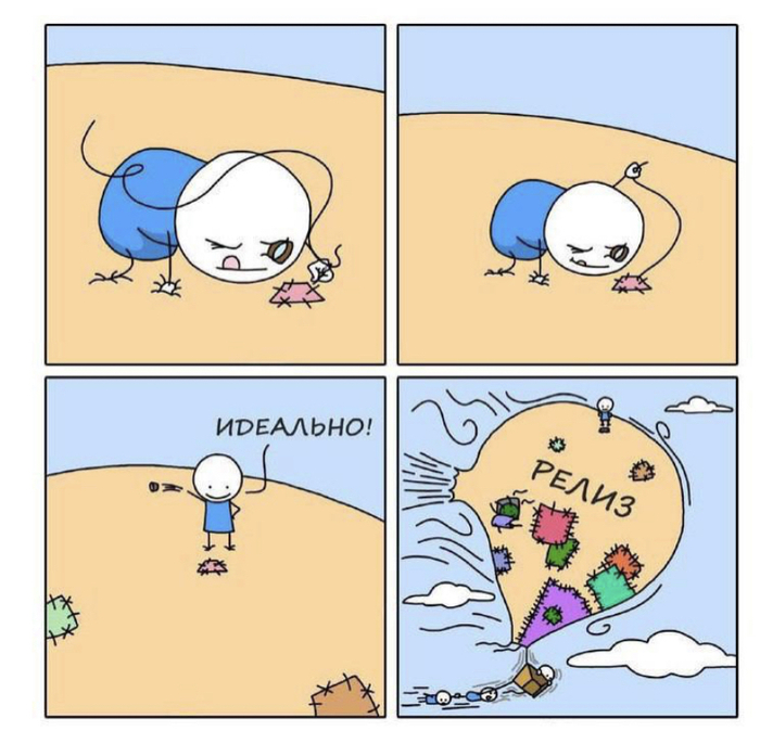 Запуск российского аналога Инстаграм