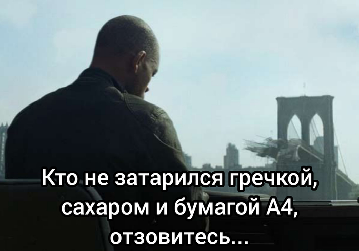 � �������