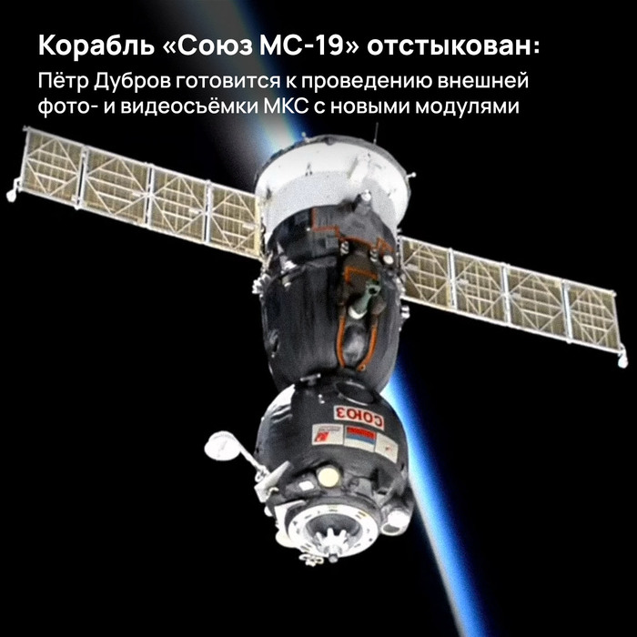 ������� ����� ��-19� ����������: ϸ�� ������ ��������� � ���������� ������� ����- � ����������b ��� � ������ ��������