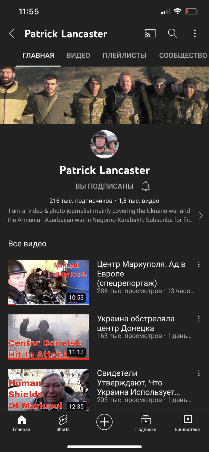     , , ,   , , , , ,  , YouTube,  