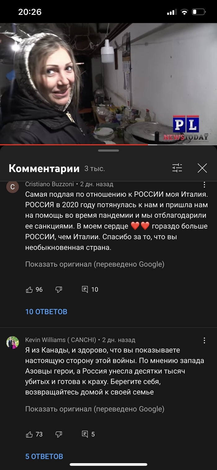     , , ,   , , , , ,  , YouTube,  