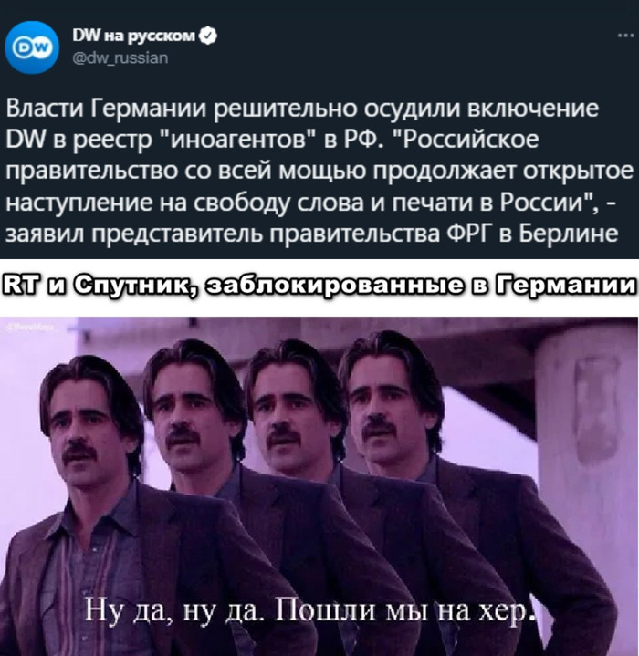  - &quot; -  ?!&quot;