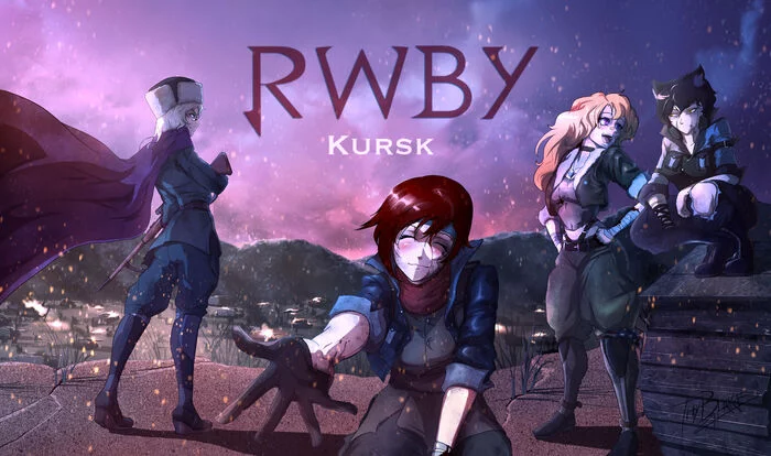 K.U.R.S.K - RWBY, Team RWBY, Weiss Schnee, Ruby Rose, Yang Xiao Long, Blake Belladonna, Арт, Рисунок, DeviantArt, Thyblake