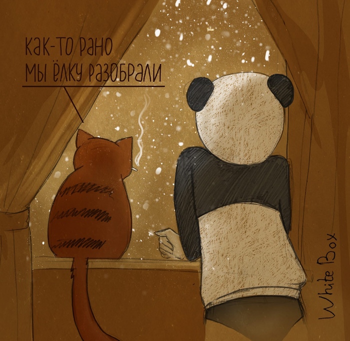 Такая вот погода за 2 дня до апреля...