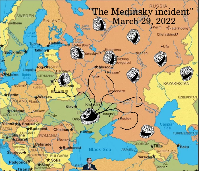 Инцидент Мединского, 29 марта 2022 года - Моё, Мемы, Политика, Владимир Мединский