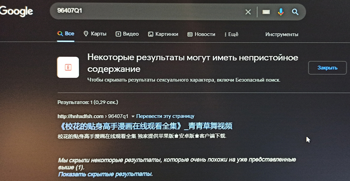   .... ? , ,  , ,  , 