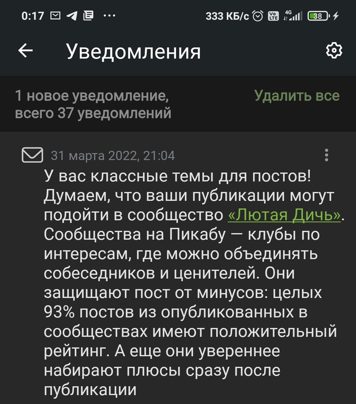 ������� ������