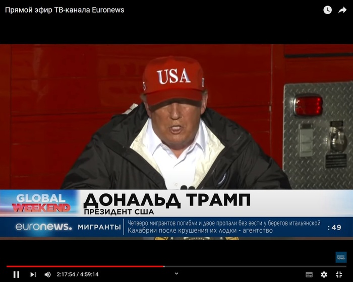 -  ,  -  ?  ,  , Euronews