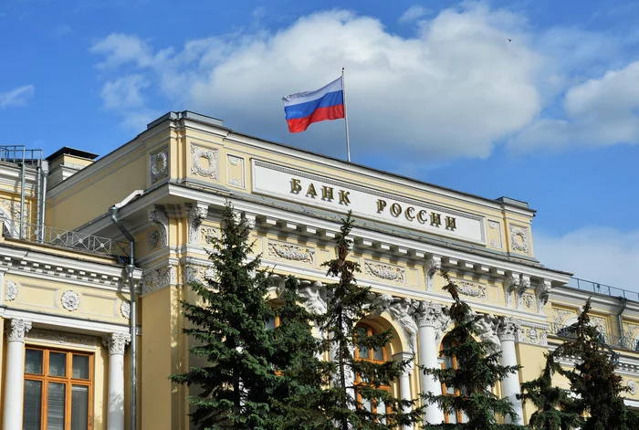 The Central Bank of the Russian Federation blocked the funds of unfriendly countries for $ 300 billion - State Duma, Politics, Media and press, 