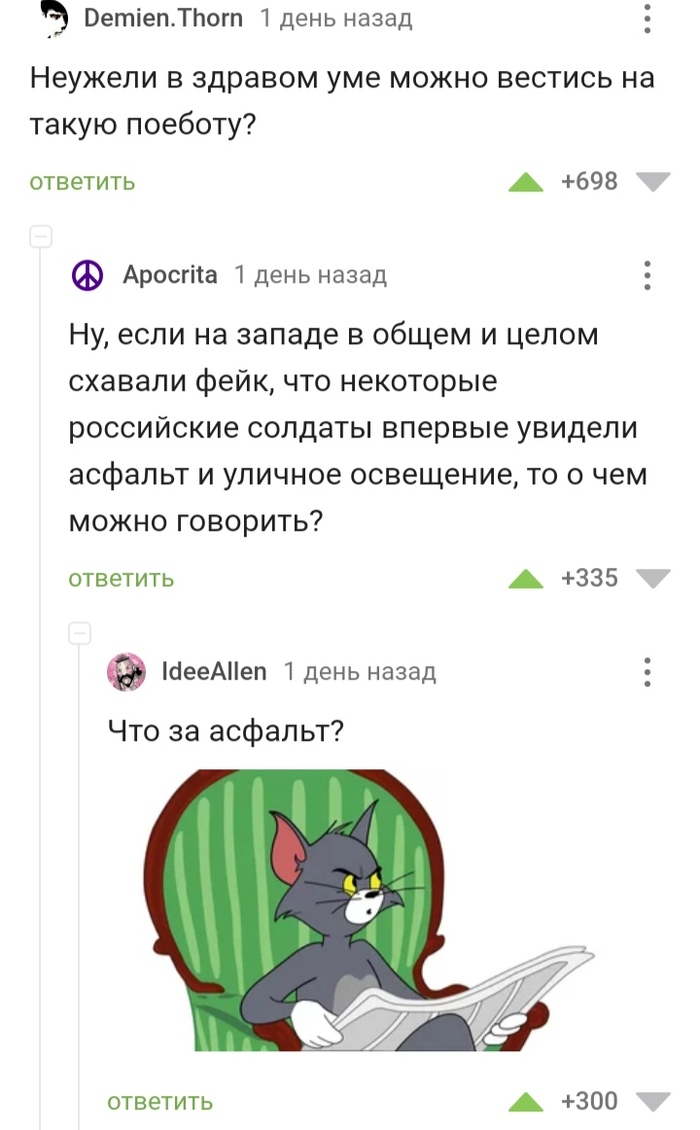  ... ,   , , , , 