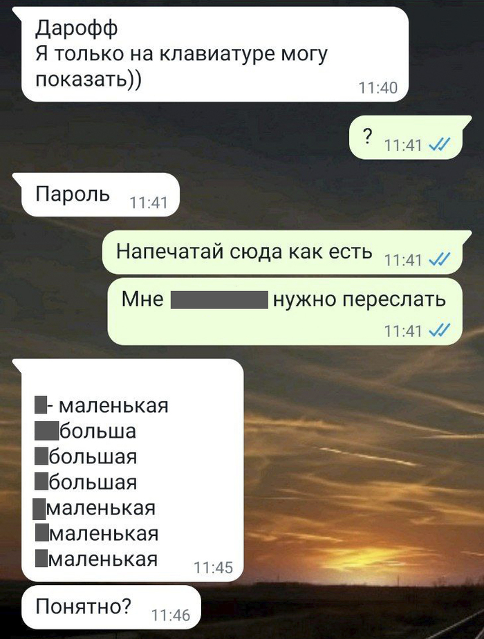 ����� �������