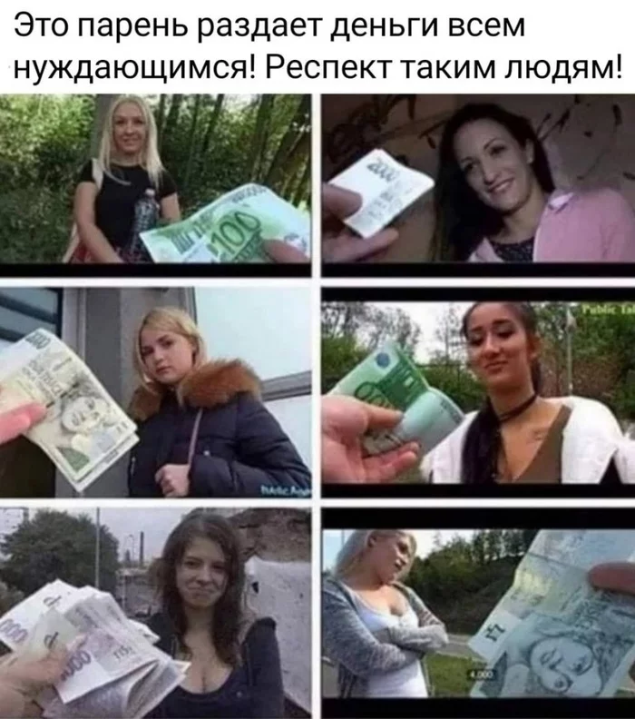 Respect! - Money, Girls, Help, Humor, Picture with text, Porn Actors and Porn Actresses