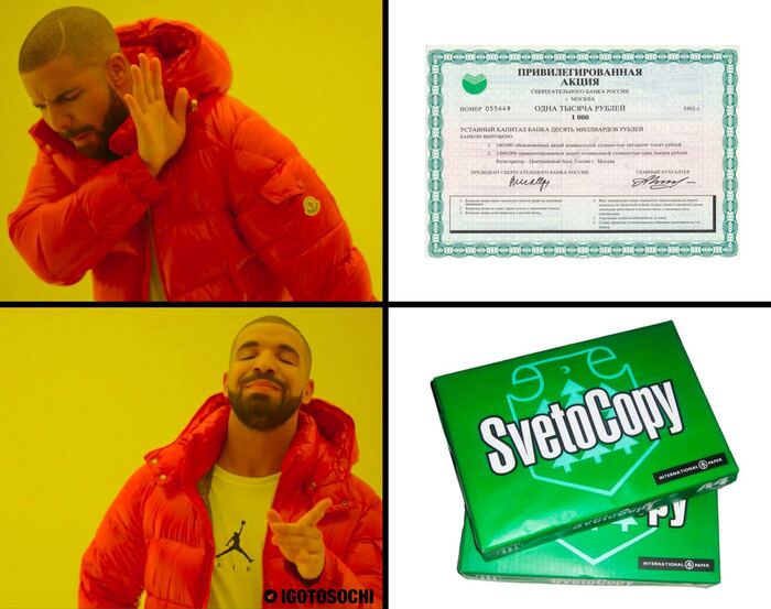 ������ ������