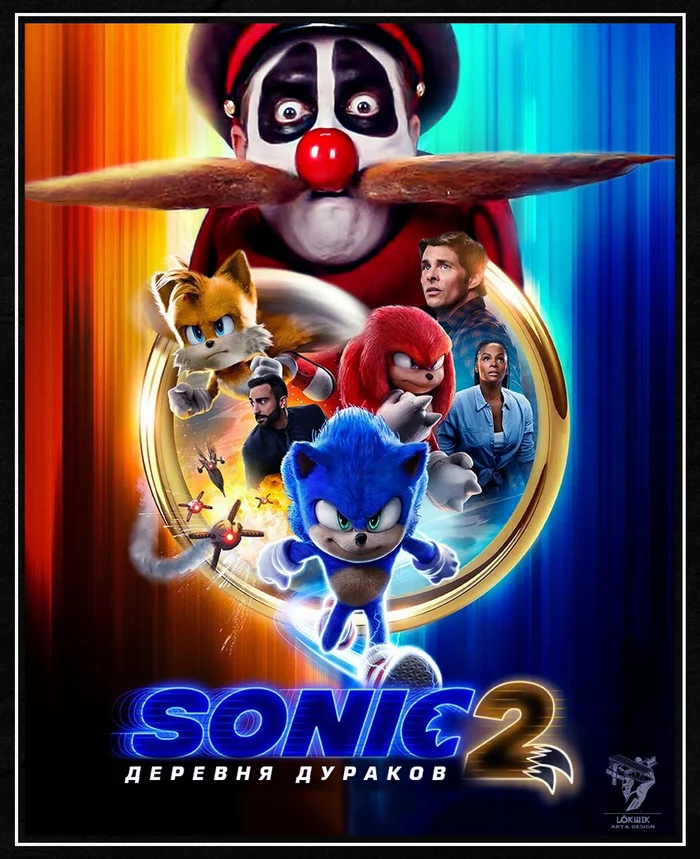 Sonic 2 - Movies, Sonic in film, Sonic the hedgehog, Humor, 