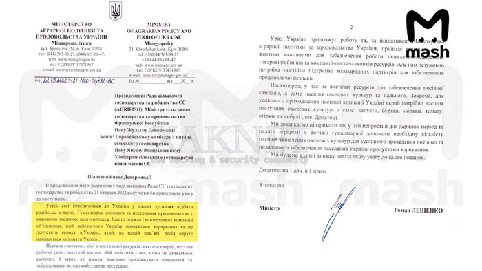 Взлом сайтов, это игра в которую можно играть вдвоём