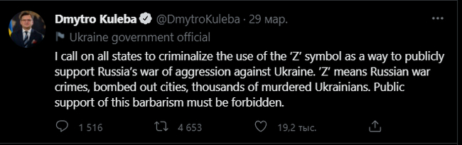 ��� ���� �����, ��������?