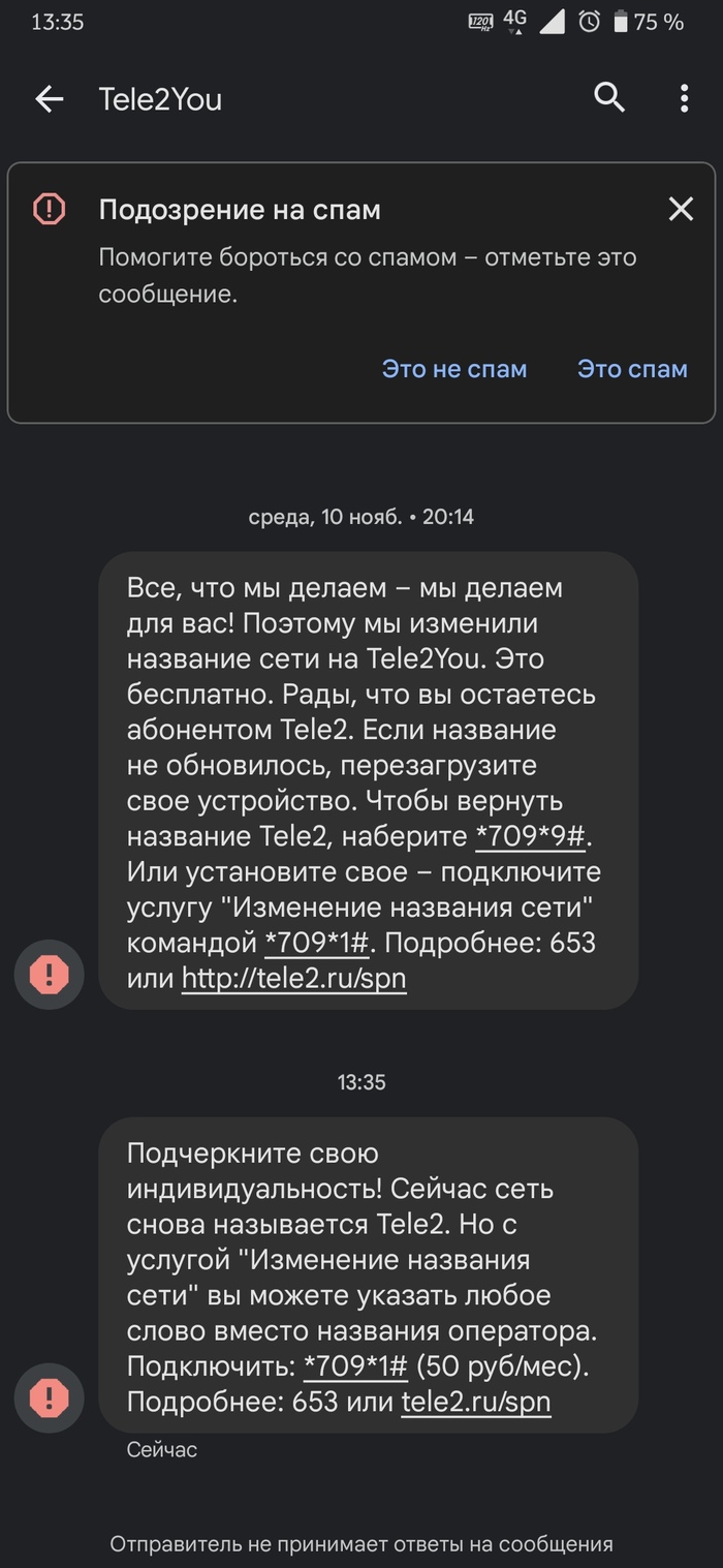     2, , , 