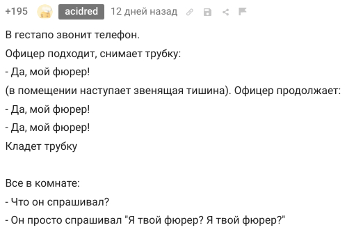 ������� � ������������