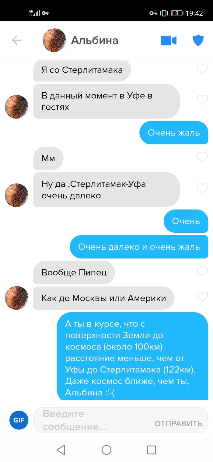 Очень далеко и очень жаль - Tinder, Скриншот, Длиннопост, Переписка, Стерлитамак, Уфа, 