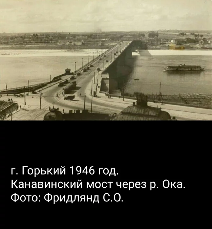 Ааах , какие фоты то !!! С жд съездом с моста на Черниговскую - Канавинский мост, ЖД вокзал, Длиннопост, 