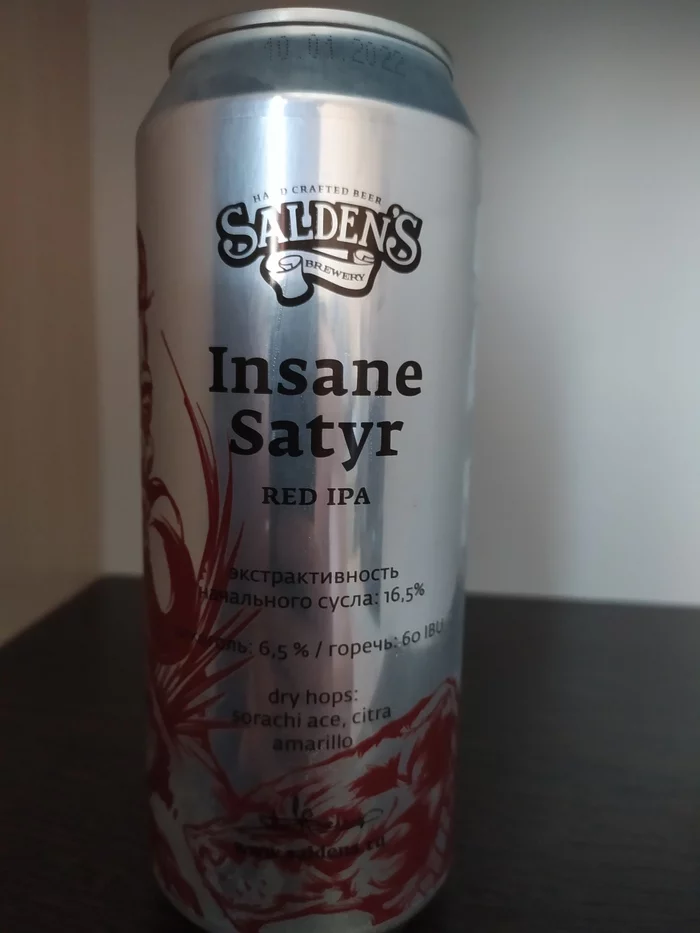 Insane Satyr red IPA ( Tula ) - My, Longpost, Tula, Aluminum can, Beer can, Craft, Craft beer, Opinion, Ipa, Overview, Sommelier, 