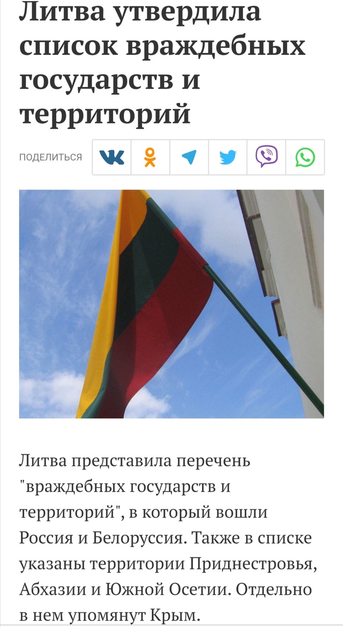 �� ��� � ��...