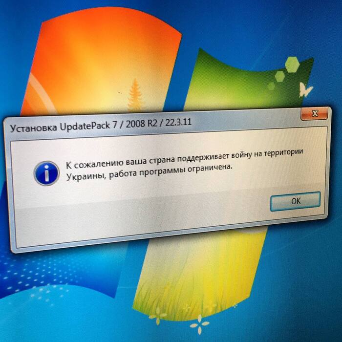 ,   ... IT, , , Windows, Update, IT , 