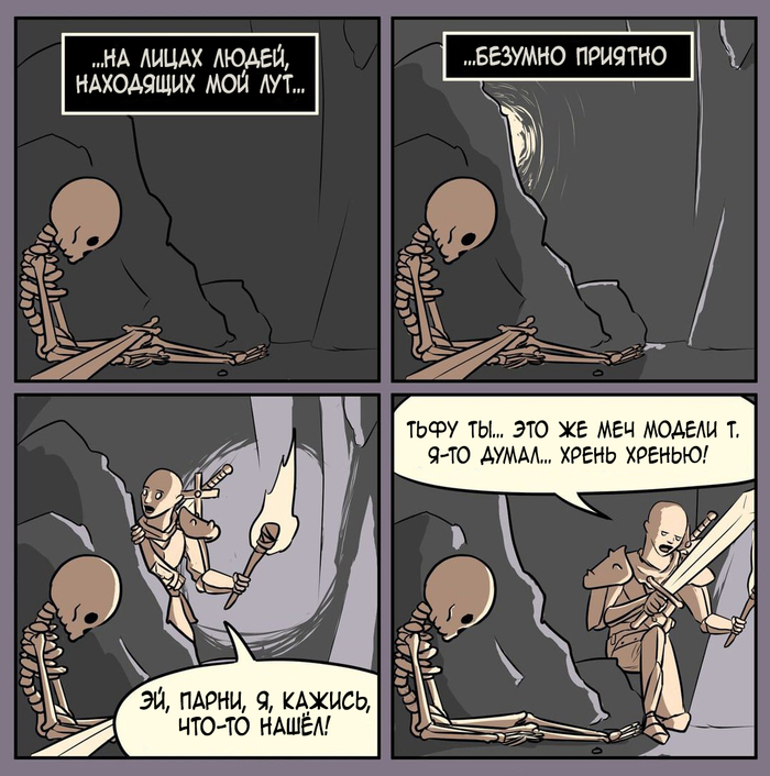    , , After Death Comics, , , , , , 