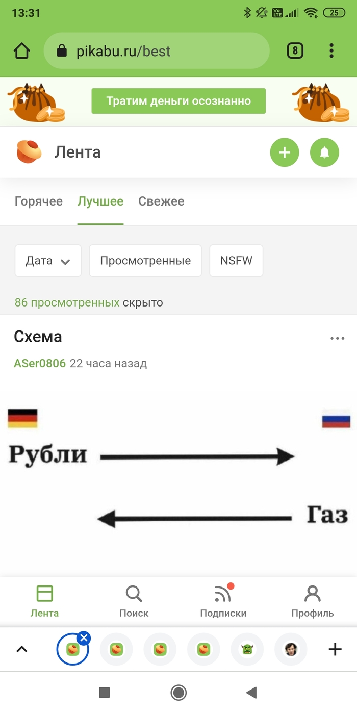 ����� ��������