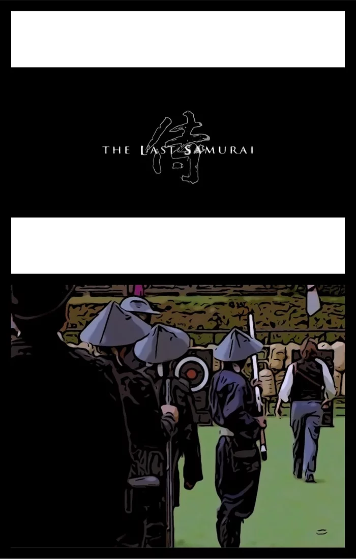Excerpt in the form of the comic strip The Last Samurai - My, The Last Samurai, Comics, Author's comic, Longpost, 