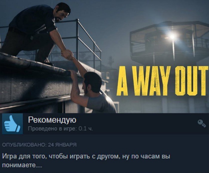  A Way Out,  Steam, , , , , 