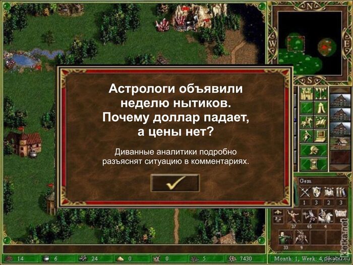       , Heroes III HD,  , , 
