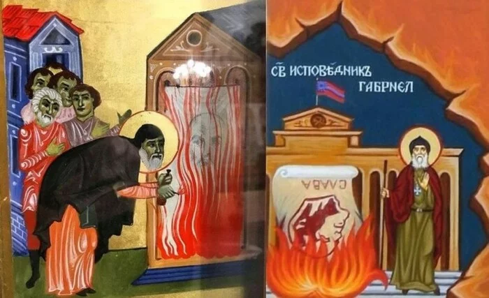 Father Daniil Ugrebadze burns a portrait of Lenin - Icon, Apocrypha, Georgia, Lenin, 