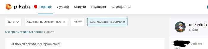  pikabu ,   ) , , ,   , , 