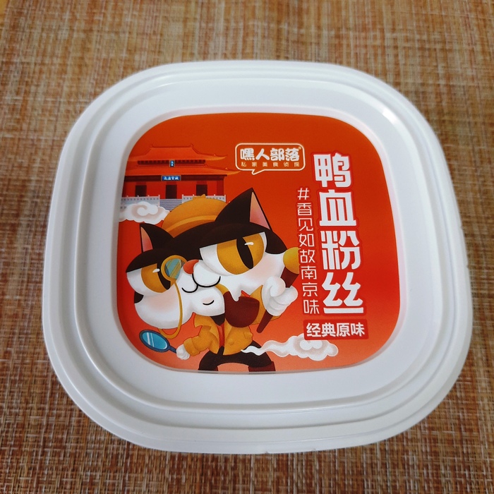   Ya Xue , , , , 