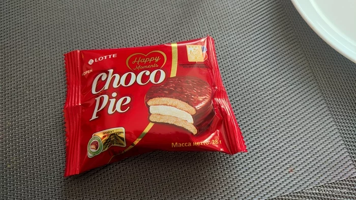 At what age did you learn that Choco Pie is a dessert that must be reheated before use? - My, Food, Choco pie, 