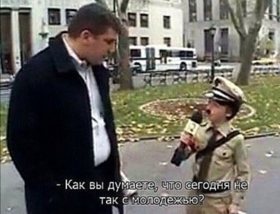 Kleiner hitlerjunge