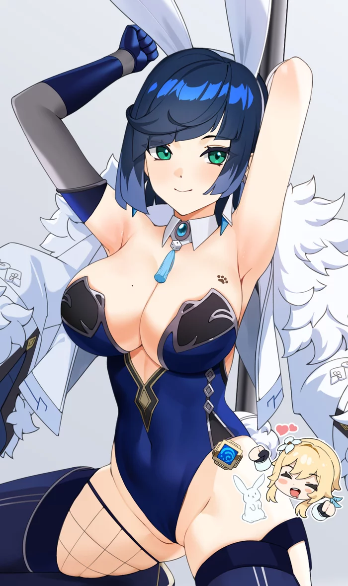 Yelan - NSFW, Anime Art, Genshin Impact, Yelan (Genshin Impact), Ett, 