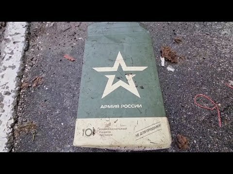 Ответ на пост «Хорошая была передача»