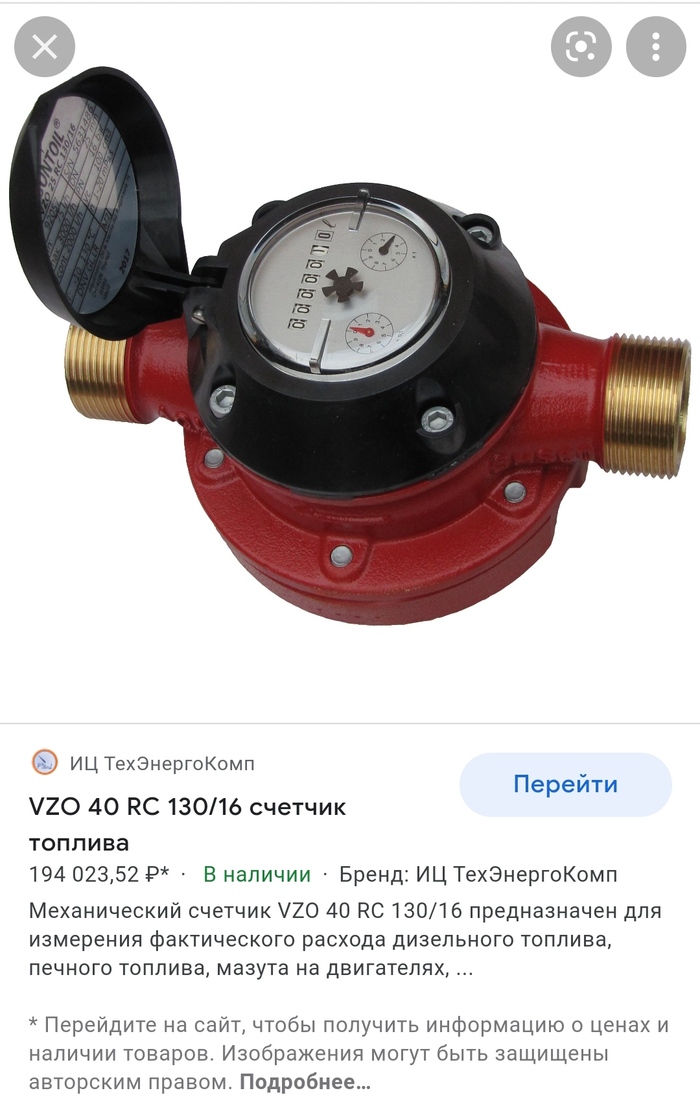 ����� ���������