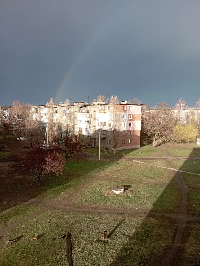 Радуга перед грозой - Моё, Радуга, Гроза, Днепр, Фотография, 