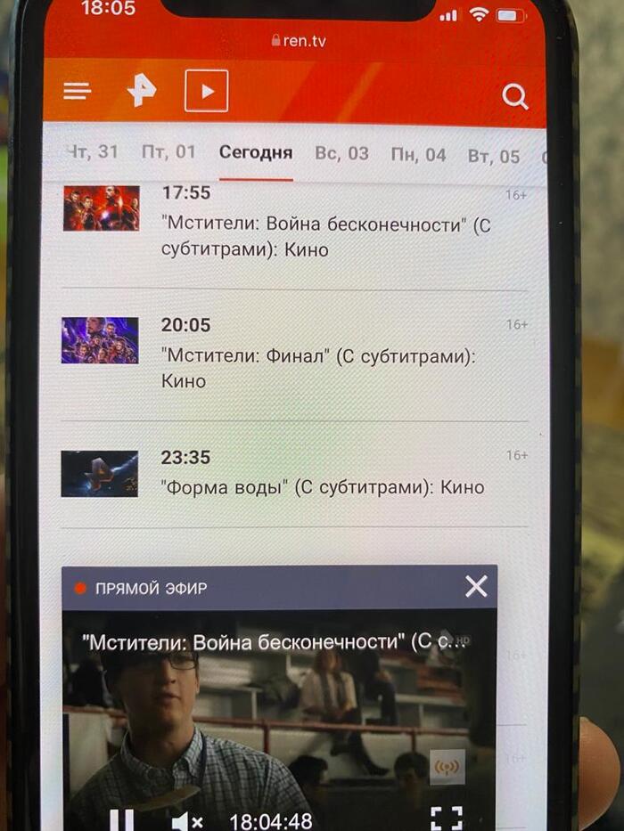 � ��� ��, ������, �������� ������