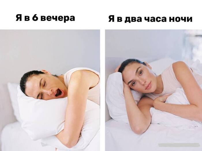 И листаю пикабушечку