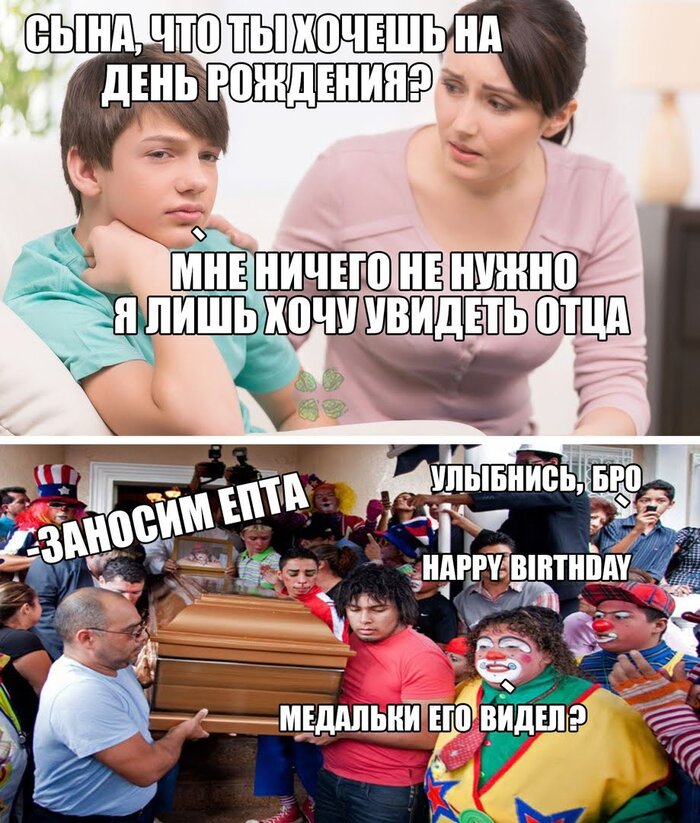    , ,  , ,   