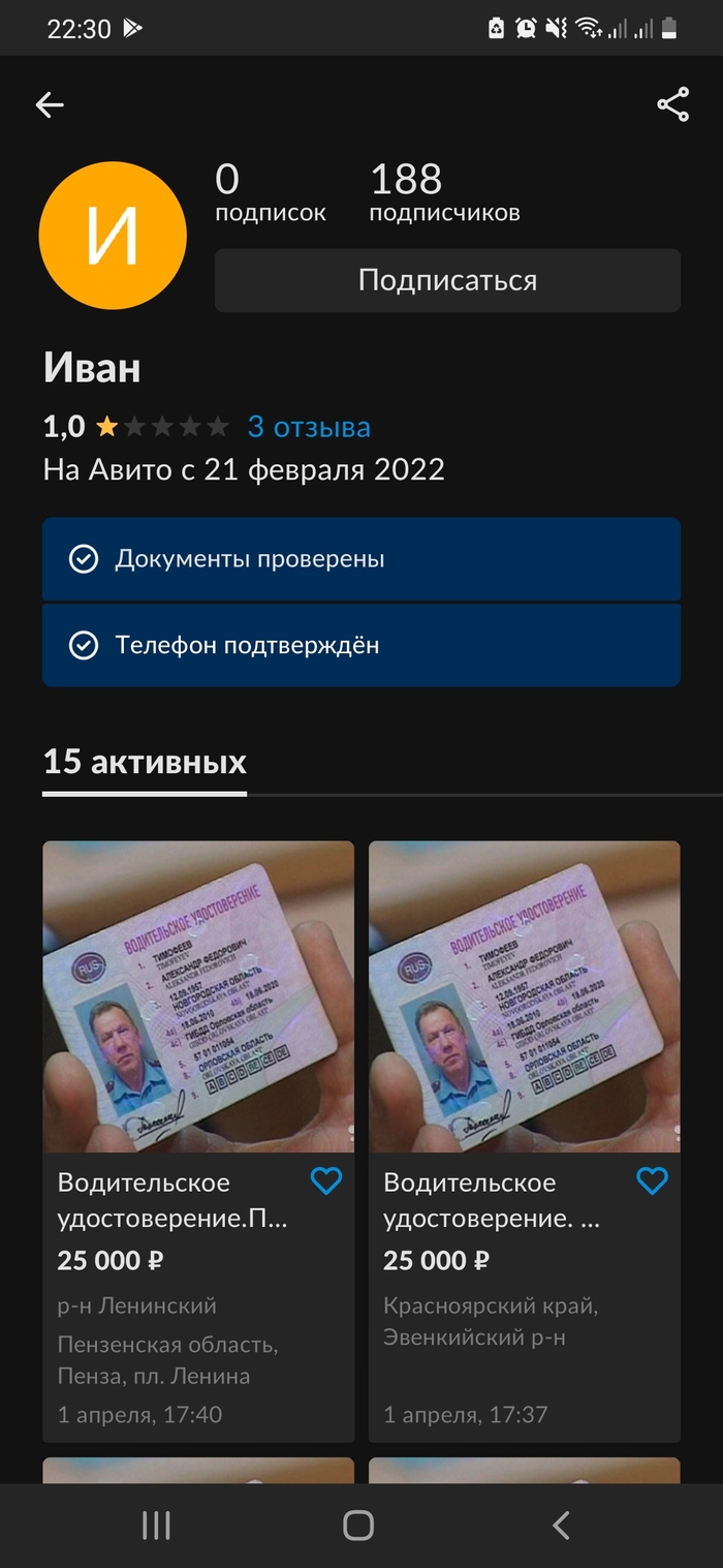   ... -, , , 