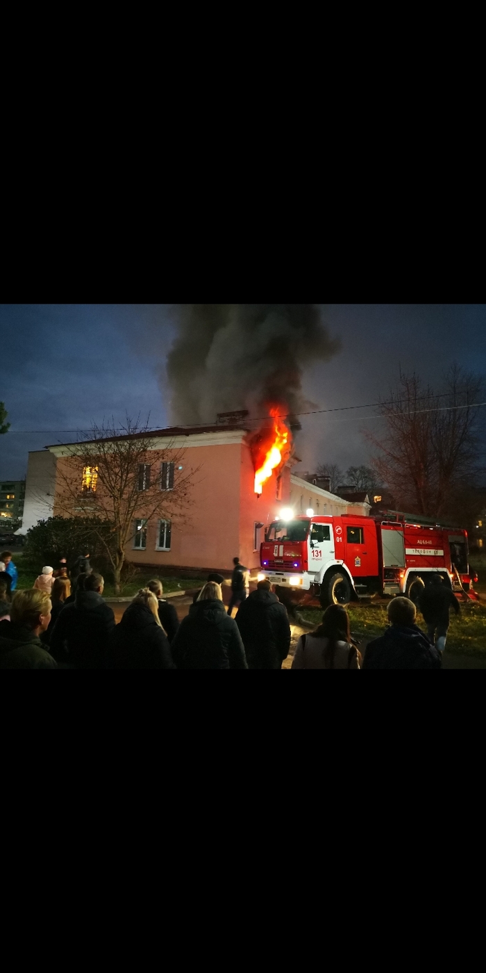 Помощь и подарок человеку